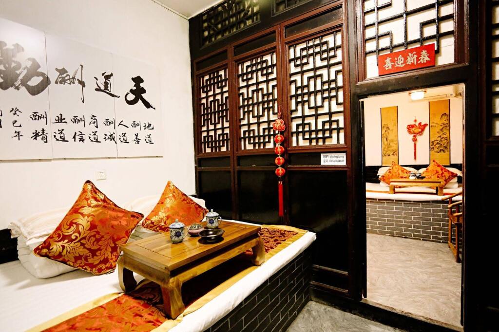 Цзиньчжун: Отель Pingyao Yixingtong Inn