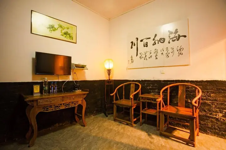 Цзиньчжун: Отель Pingyao Yixingtong Inn