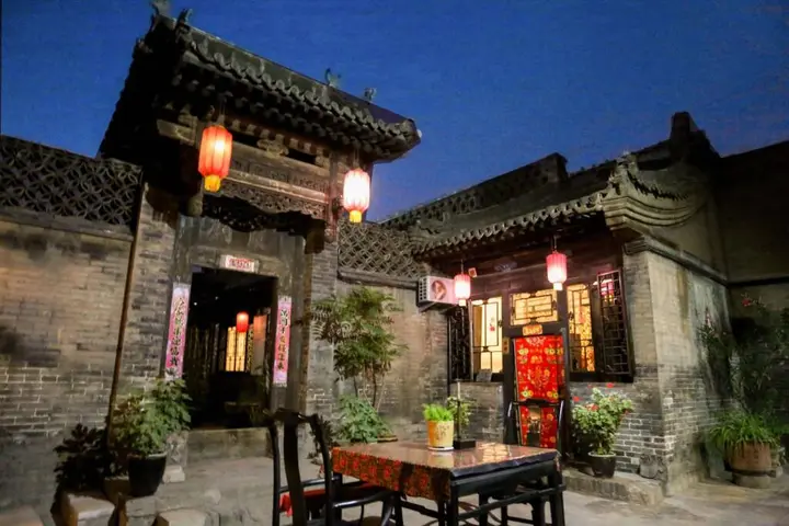 Цзиньчжун: Отель Pingyao Yixingtong Inn