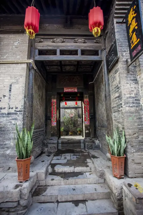 Цзиньчжун: Отель Pingyao Yixingtong Inn