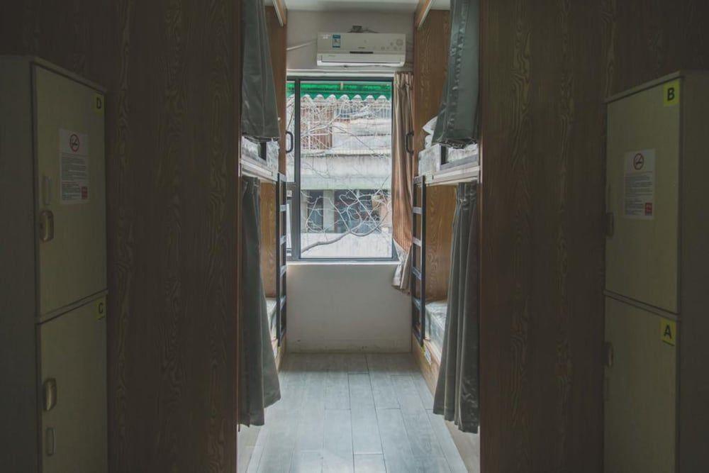 Чэнду: Chengdu Southern Hotel