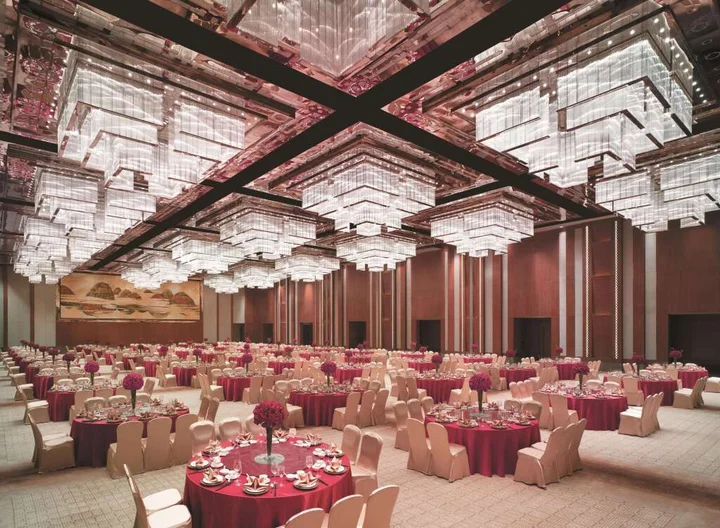 Цзинин: Shangri-La Qufu