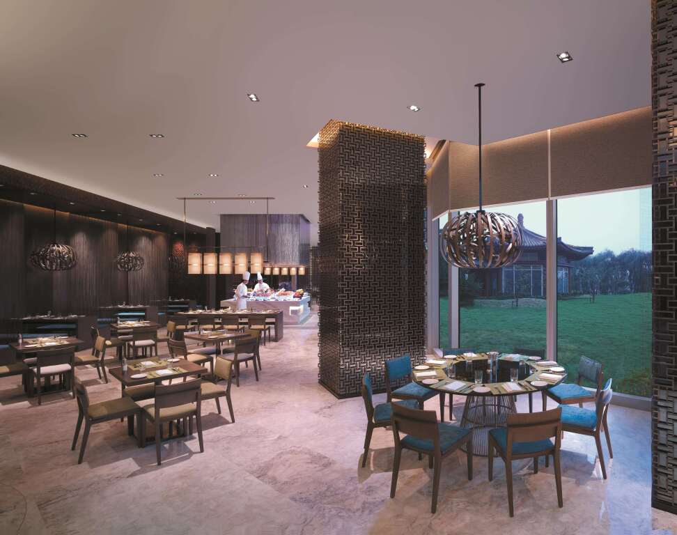 Цзинин: Shangri-La Qufu