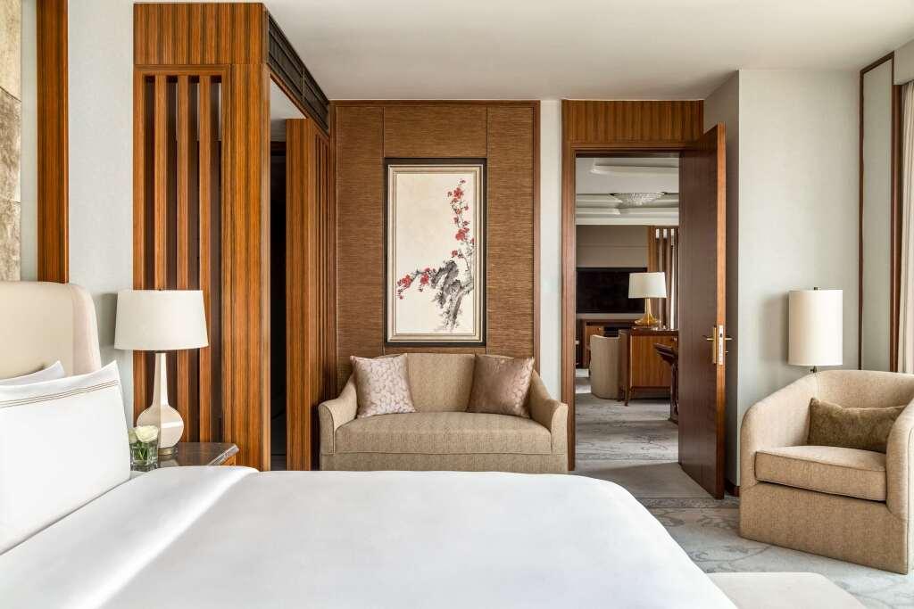 Цзинин: Shangri-La Qufu