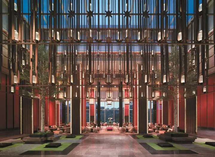 Цзинин: Shangri-La Qufu