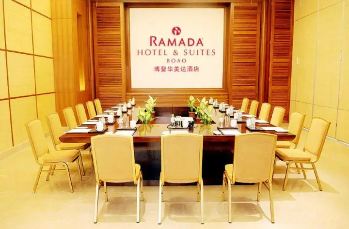 Цюнхай: Отель Ramada Hotel & Suites by Wyndham Boao