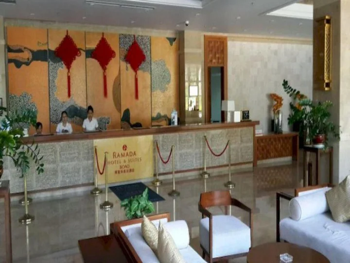 Цюнхай: Отель Ramada Hotel & Suites by Wyndham Boao