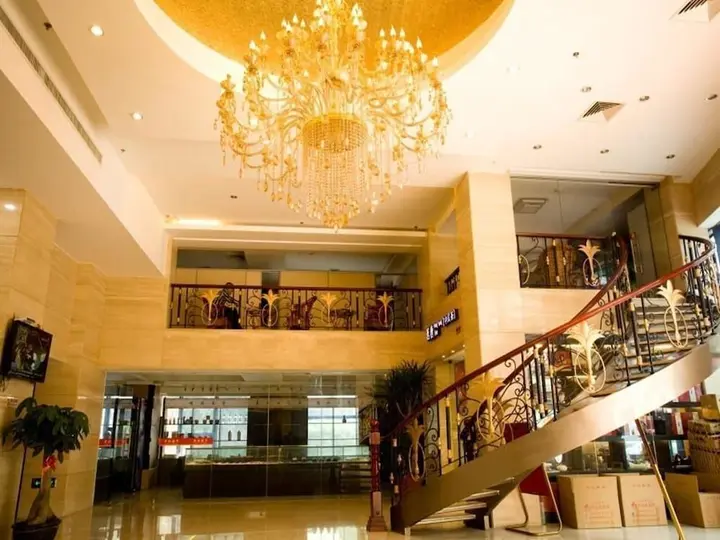 Сямынь: Success Hotel - Xiamen
