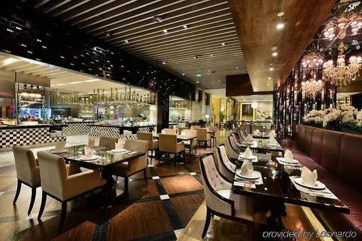 Чжэнчжоу: Zhengfangyuan International Hotel