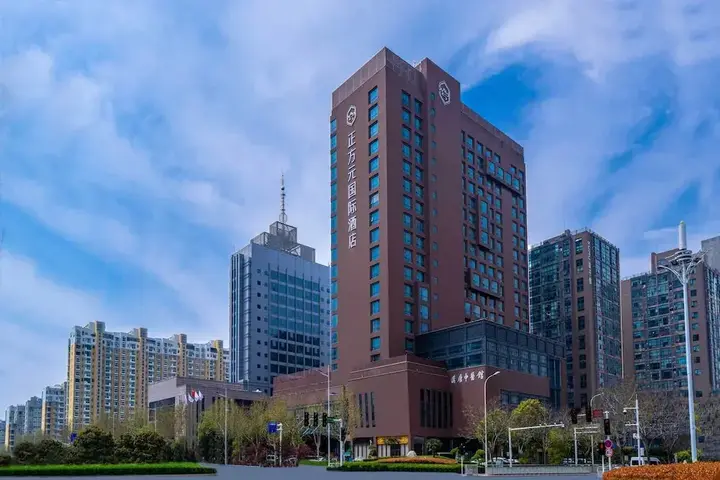 Чжэнчжоу: Zhengfangyuan International Hotel