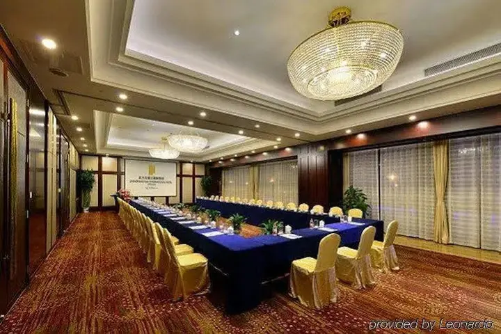 Чжэнчжоу: Zhengfangyuan International Hotel