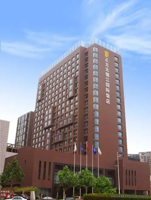 Чжэнчжоу: Zhengfangyuan International Hotel