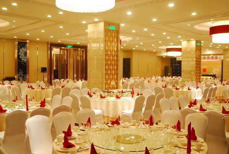 Чжэнчжоу: Zhengfangyuan International Hotel