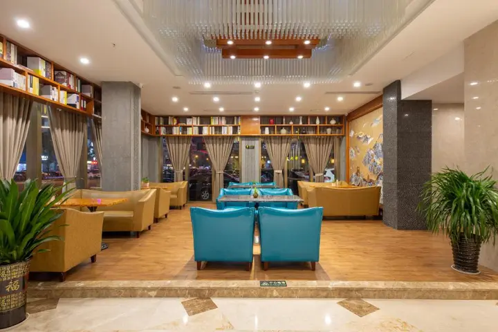 Иу: YiWU Best Hotel