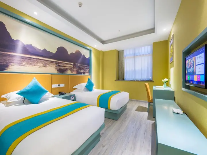 Иу: YiWU Best Hotel