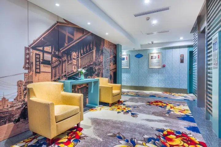 Иу: YiWU Best Hotel
