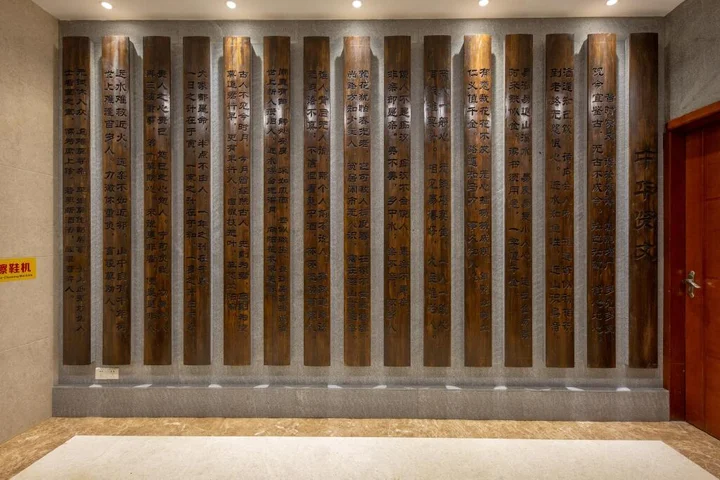 Иу: YiWU Best Hotel
