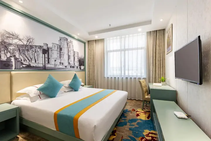 Иу: YiWU Best Hotel