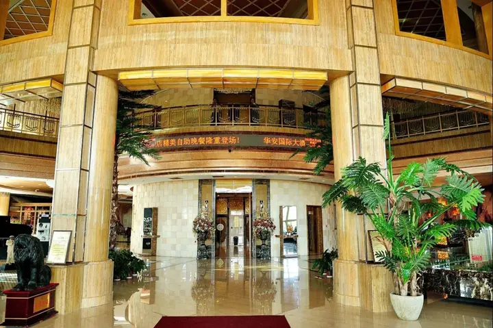Яньтай: Vienna International Hotel Shandong Yantai FTA Jinshatan Xingyi Square