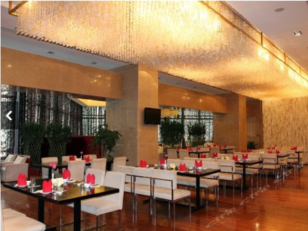 Пекин: Beijing Donghuang Hotel