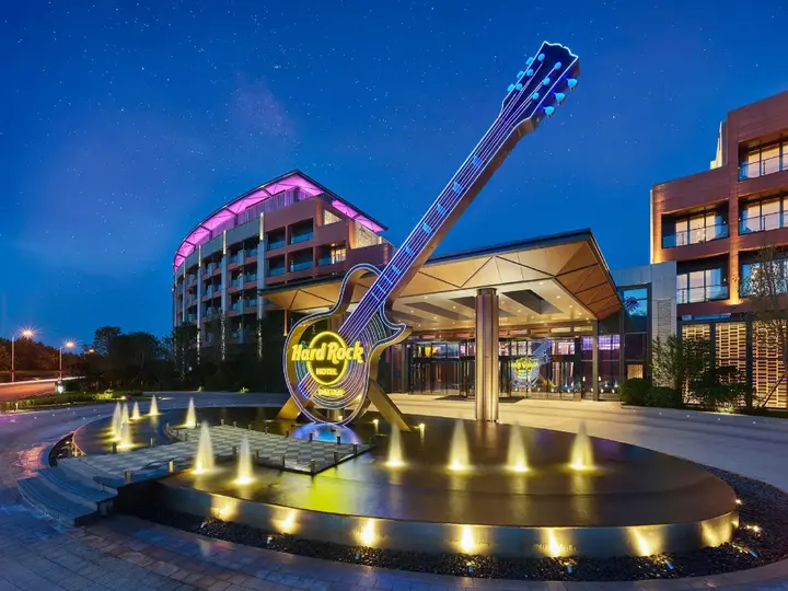 Далянь: Hard Rock Hotel Dalian