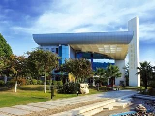 Сямынь: Fliport Garden Hotel Xiamen
