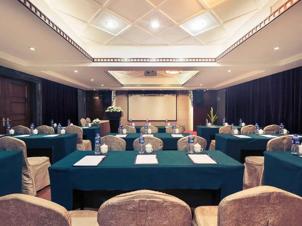 Сямынь: Glan International Hotel