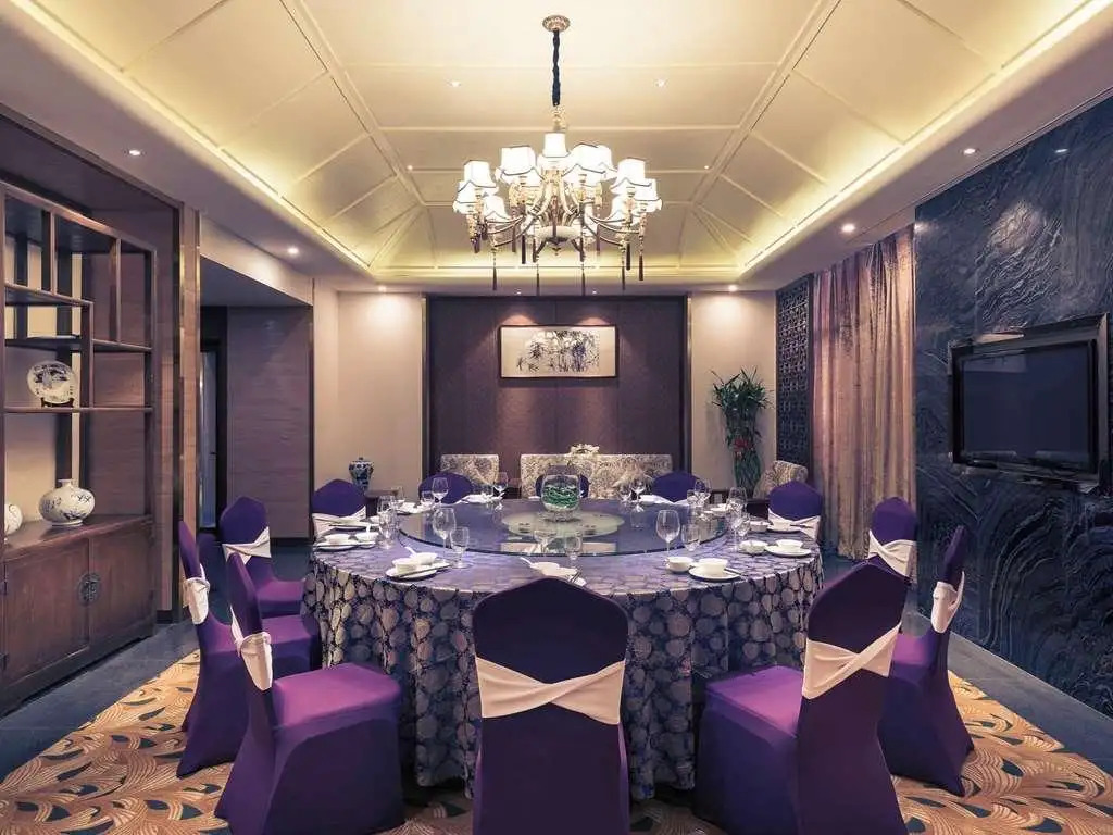 Сямынь: Glan International Hotel