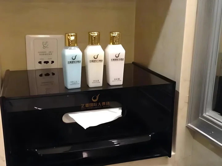 Шэньчжэнь: Shenzhen Yijia International Hotel