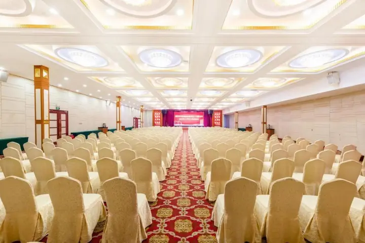 Шэньчжэнь: Shenzhen Yijia International Hotel