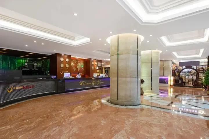 Шэньчжэнь: Shenzhen Yijia International Hotel