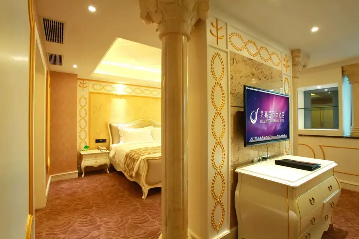 Шэньчжэнь: Shenzhen Yijia International Hotel