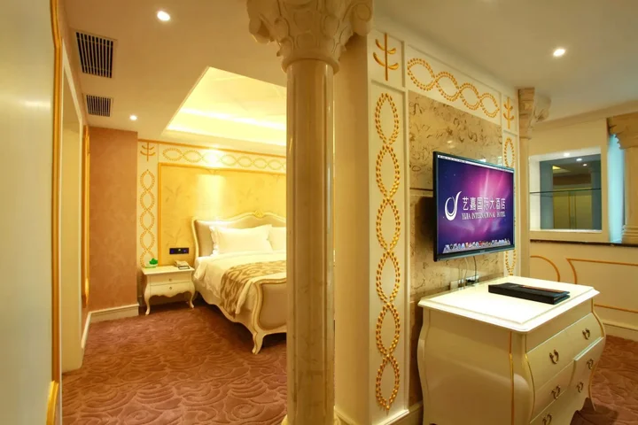 Шэньчжэнь: Shenzhen Yijia International Hotel