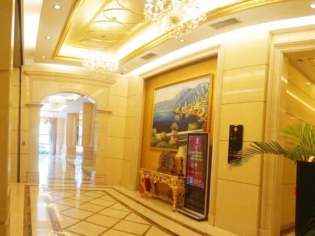 Фошань: Foshan Golden Jubilee Hotel