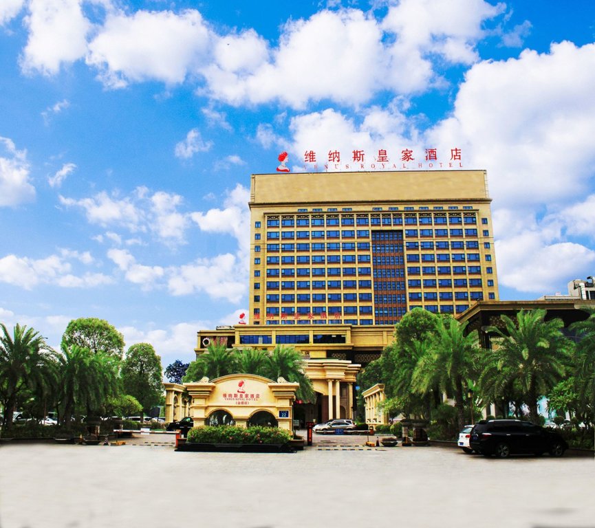 Фошань: Foshan Golden Jubilee Hotel
