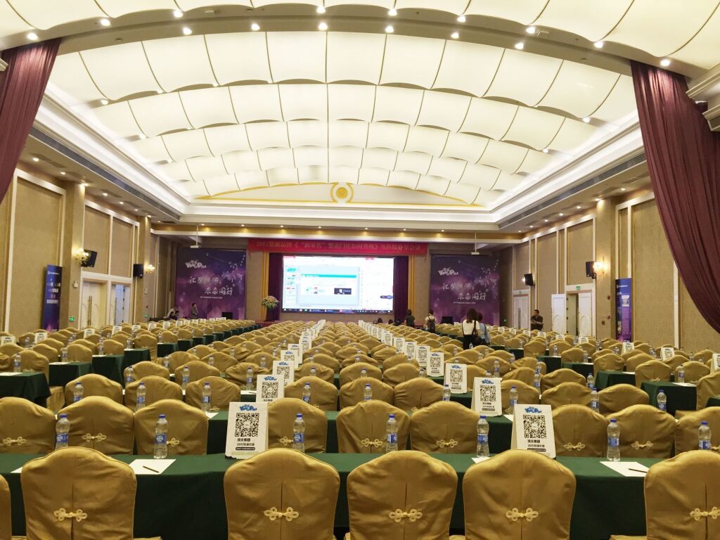 Фошань: Foshan Golden Jubilee Hotel