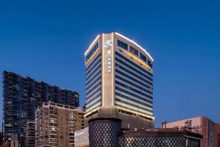 Сямынь: Jingzhuan Yihao Hotel