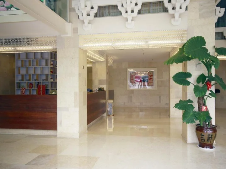 Сямынь: Jingzhuan Yihao Hotel