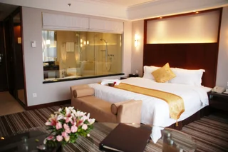 Чжухай: Starcity Hotel Zhuhai