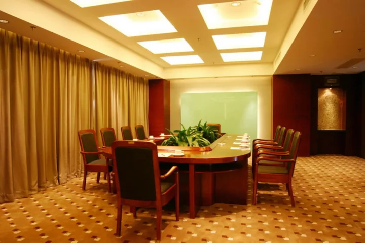 Чжухай: Starcity Hotel Zhuhai