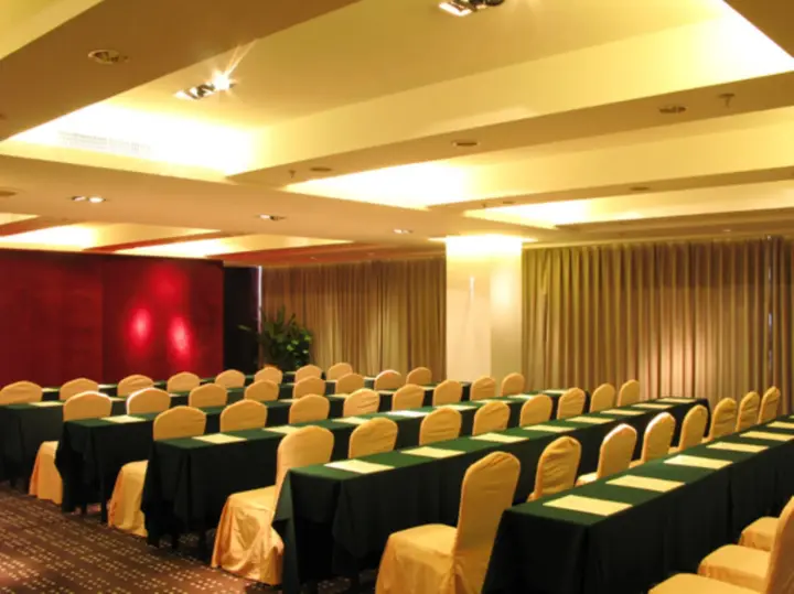Чжухай: Starcity Hotel Zhuhai