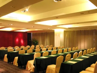 Чжухай: Starcity Hotel Zhuhai