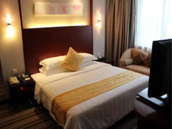 Чжухай: Starcity Hotel Zhuhai