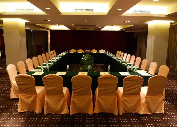 Чжухай: Starcity Hotel Zhuhai