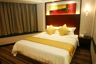 Чжухай: Starcity Hotel Zhuhai