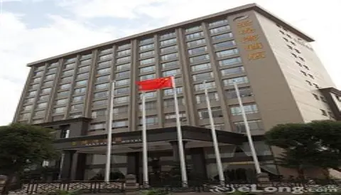 Шэньчжэнь: Santavan Hotel