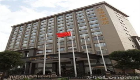 Шэньчжэнь: Santavan Hotel