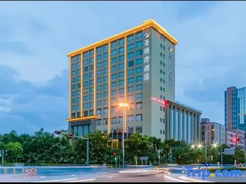 Шэньчжэнь: Santavan Hotel