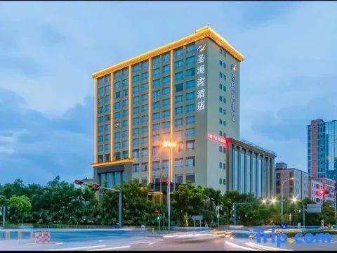 Шэньчжэнь: Santavan Hotel