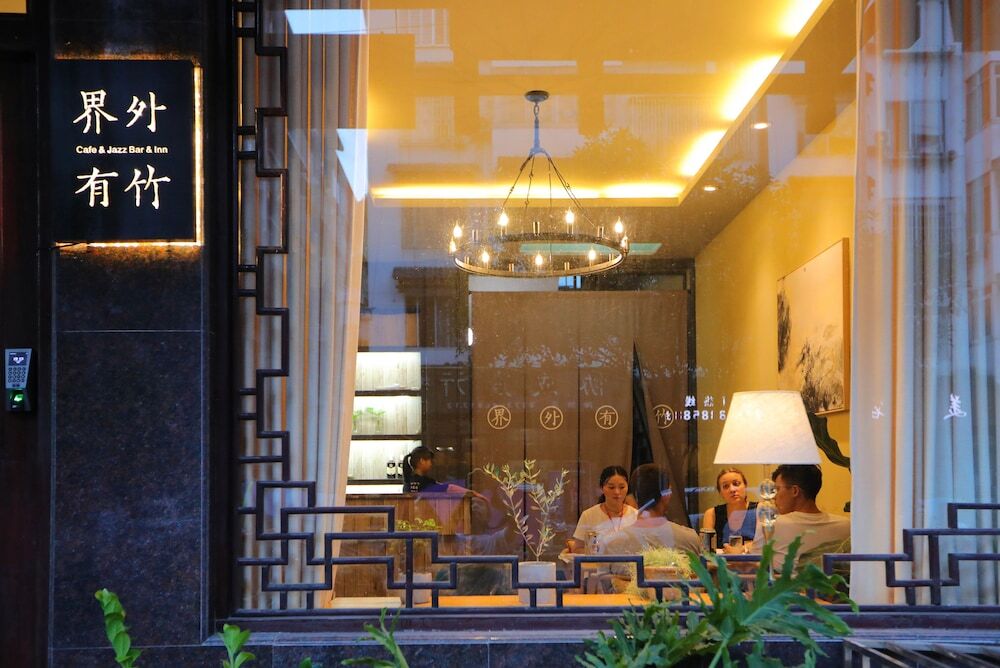 Bamboo House Hotel — фото 4